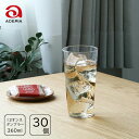 アデリア/石塚ガラス テネル タンブラー12 360ml (30個入り) L6649 /日本製 国産品 ガラス グラス 薄口タンブラー 極薄 高品質 業務用 定...