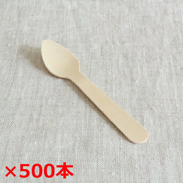 木製使い捨てスプーン500本入 (ウッ