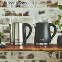 日本正規品 ラッセルホブス Russellhobbs ベーシックケトル 1.0L /電気ケトル 電気ポット シンプル シルバー ブラック 片手ワンプッシュ オー...