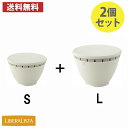 IBERALISTA リベラリスタ ボールコランダー ホワイト S L 2個セット /日本製 国産品 ボウル ザル 水切り 家庭用 省スペース 軽い 時短 収納 便利 野菜洗い 汚れ落とし 土落とし 温野菜 電子レンジ 食洗器対応 防汚 抗菌加工 蓋付 保存容器 白 おしゃれ ギフト プレゼント