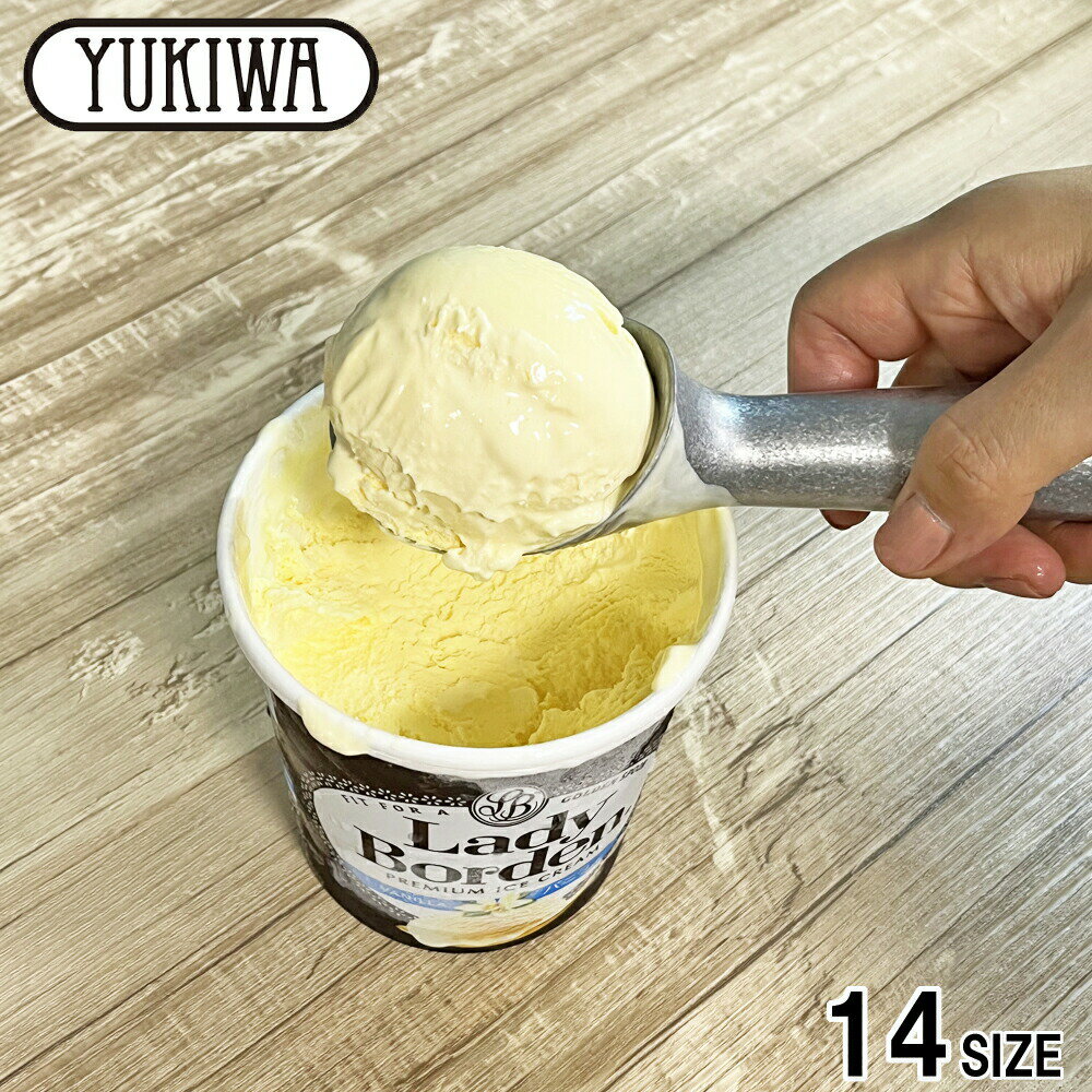 業 YUKIWA 18-8 ꡼ ܡ顼 14 /꡼ॹ  ꡼ǥåѡ ...