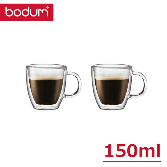 ڥ᡼ʡۥܥॸѥ(bodum) ӥȥ ֥륦ޥ 150ml (2ĥå) ü /2Ź¤饹 Ǯ   饹 ֥顼 ޥå Żҥ ̵