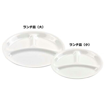 コレール（CORELLE） Winter Frost Whiteシリーズランチ皿（小）ギフト プレゼント SSK12