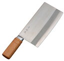 杉本 中華包丁 No.3 /日本製 国産品 職人技 高品質 最高級品 中華料理 専用 庖丁 武骨 頑丈 耐久性 プロ仕様 業務用 送料無料
