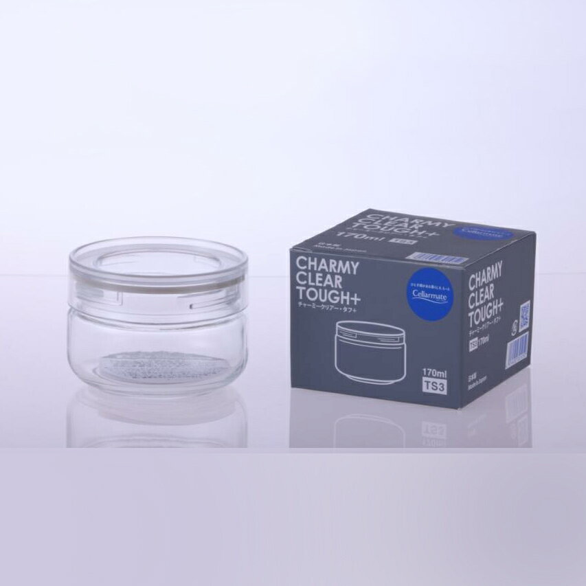 Rakuten - 星硝 セイショー セラーメイト チャーミークリアー タフ＋ TS-3 /日本製 国産品 高品質 保存容器 ガラス容器 広口 防臭 透明 スタッキング シンプル おしゃれ インテリア 収納 保管 密封瓶 保存瓶 ギフト プレゼント