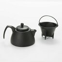 【メーカー正規品】岩鋳 南部鉄器 コーヒーポットセット (ドリッパー、茶漉し付) /日本製 国産品 IH対応 鋳物 鋳型 鉄器 珈琲 蓄熱 保温 鉄分補給 健康 高齢者 妊婦 外国人 珈琲ポット コーヒーケトル 出産祝い 新築祝い 送料無料