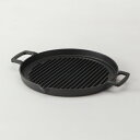 【メーカー正規品】岩鋳 南部鉄器 グリルパン 25cm /日本製 国産品 IH対応 ガス火対応 フライパン 焼肉プレート 鋳物 鉄 ヘルシー 油が落ちる 煙が出...
