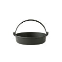 正規品 岩鋳 南部鉄器 ツル付 すき焼き鍋 20cm /日本製 国産品 南部鉄器 盛岡 鋳物 鉄製品 IH対応 直火 鉄分補給 健康 業務用 家庭用 ハンドル ...