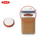 OXO オクソー シュガーキーパー ポップコンテナ用アクセサリー /調湿 吸湿 白砂糖 ブラウンシュガー 固まるのを防ぐ 戻す 陶器 繰り返し使える エコ 雑貨...