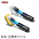 新商品 OXO オクソー グッドグリップス ワンプッシュディッシュ /ブラシ スクラブ キッチンスポンジ 台所スポンジ テフロンフライパン用 フッ素樹脂フライパン用 琺瑯用 ガラス用 お皿洗い 食器洗い 汚れ落とし シンク周り 洗剤入れ付属 時短 便利