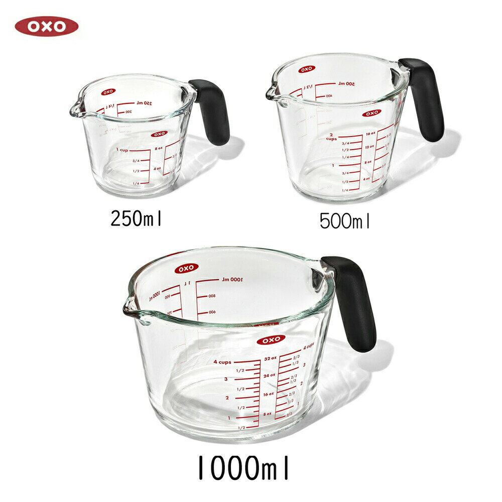 OXO IN\[ KXW[Jbv 250ml 500ml 1000ml   vʃJbv }X ϔM H@\ v  zEPC_KX dqWΉ MΉ ڐt  ~N  H   TCY