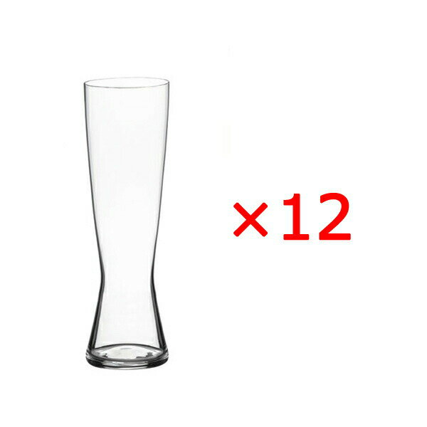 泡立ちグラス シュピゲラウ (Spiegelau) ビールクラシックス (BEER CLASSICS) トールピルスナー (12個セット販売) /ビールグラス ビアグラス ピルスナー ドイツビール 業務用
