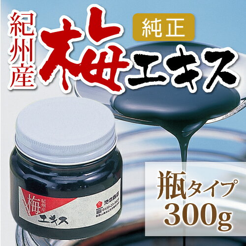 ʥӥ300g