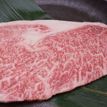 飛騨牛サーロインステーキ 400g(200g×2枚)人気の最高級ブランド和牛 飛騨牛大切な方への贈り物・ギフト・景品に化粧箱入