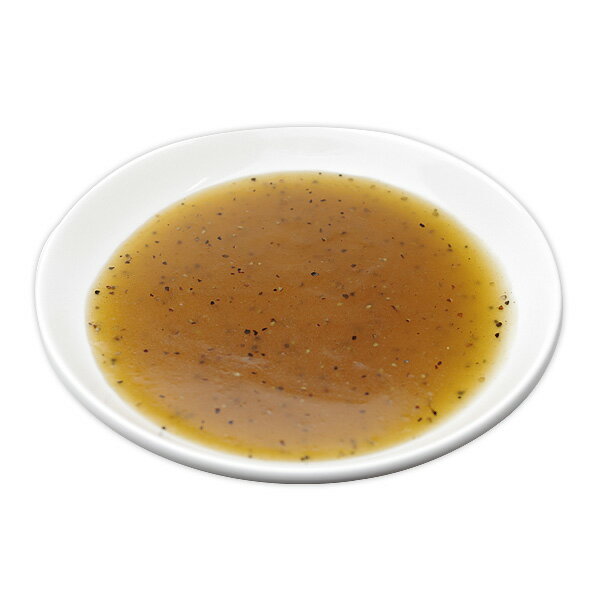 『食福亭ホルモン塩だれ190g』ホルモン相性抜群!焼肉にはもちろん、炒め物、塩焼きそば…など、アイデア次第で様々な料理にもあす楽ホルモンバーベキューBBQ焼肉ホルモン鍋牛ホルモンお歳暮歳暮2021冬ギフト祝いホルモン焼き贈り物高評価お取り寄せ