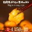 【楽天スーパーSALE 30%OFF】『国産牛ぷるるん生ホルモン 1kgセット(250g×4袋)』味付なし焼肉 牛もつ鍋 BBQ【あす楽対応】【楽ギフ_包装選択】【RCP】
