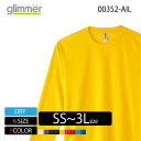 glimmer グリマー 00352-AIL 3.5オンス インターロックドライ長袖Tシャツ