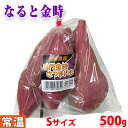 商品画像2