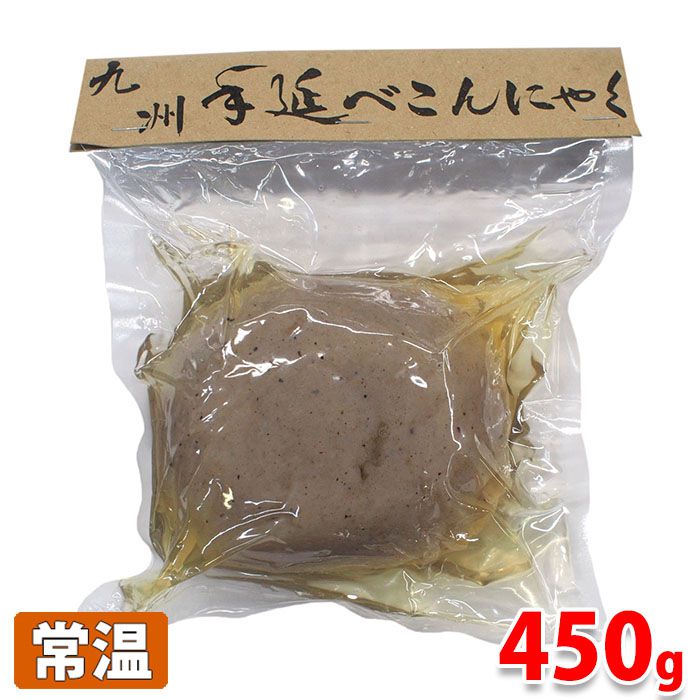 九州手延べこんにゃく（丸）450g 昔ながらの製法で熟練の職人が一つ一つ丹精込めて丸めて作った田舎こんにゃく。 独特のコリコリとした食感と味しみの良さが特徴です。あく抜き済みですので水洗い後すぐに使用できます。 ■まとめ買い、在庫、納期、賞味期限などの商品に関するご質問がございましたらお気軽にお問合せください。 商品詳細 商品名（名称） こんにゃく 原材料名 こんにゃく精粉（国内産）、こんにゃく芋（乾燥、国内産）／水酸化カルシウム（こんにゃく用凝固剤） 内容量 450g 賞味期限 製造より120日 保存方法 直射日光を避け涼しい所で保存（冷凍不可） 製造者 有限会社 石橋屋 栄養成分表示（100g当り推定値） エネルギー 5kcal、たんぱく質 0.1g、脂質 0.1g、炭水化物 2.3g、食塩相当量 0g 発送方法 常温便 同梱不可 冷蔵・冷凍の商品との同梱はできません。