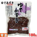 ゆであずき　180g ぜんざい、赤飯、つぶあんに。 保存料、着色料は使用していません。北海道産の小豆を使用しています。 ※無加糖（砂糖は入っていません）。 ■まとめ買い、在庫、納期、賞味期限などの商品に関するご質問がございましたらお気軽にお問合せください。 商品詳細 商品名（名称） ゆであずき 原材料名 小豆（北海道産）、デキストリン、食塩 殺菌方法 機密性容器に密封し、加圧加熱殺菌 内容量 180g 栄養成分表示 （100g当り推定値） エネルギー 103kcal、たんぱく質 5.3g、脂質 0.1g、炭水化物 22.2g、食塩相当量 0.4g 賞味期限 枠外記載 パッケージ寸法 （約）13×18cm 保存方法 直射日光を避け、冷暗所にて保存ください。 製造者 イチビキ株式会社 発送方法 常温便 同梱不可 冷蔵・冷凍の商品との同梱はできません。