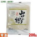 山田酒造食品 酒粕 山田の鶴 200g その1