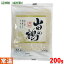 酒粕 山田の鶴 200g
