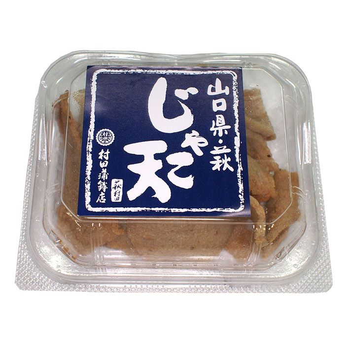 山口県・萩　村田蒲鉾店　じゃこ天　75g 2