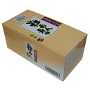 天恵製菓　北海道小豆100％　粒あん　最中　8個入り （箱） 2