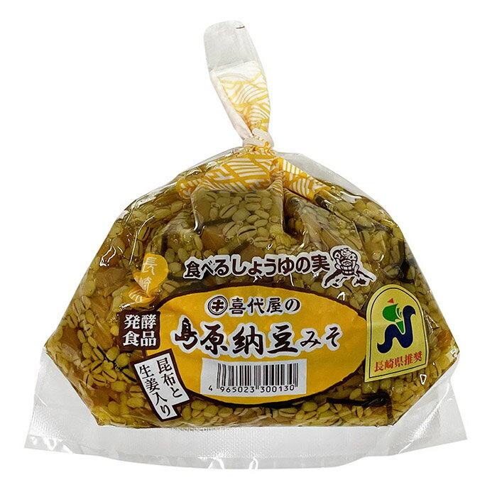 喜代屋の　島原納豆みそ　300g 2