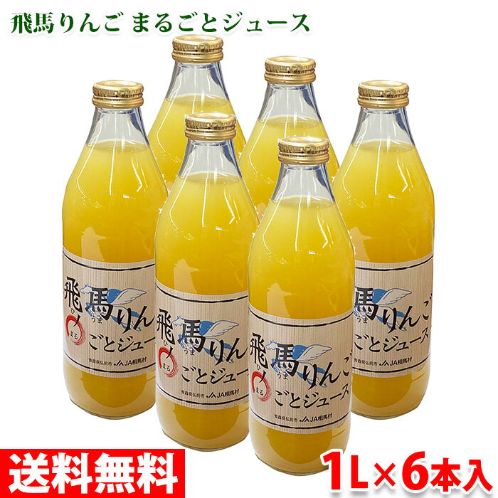 ̵Ϥ󤴤ޤ뤴ȥ塼1000ml6