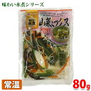 タチバナ食品 味わい水煮シリーズ 山菜ミックス 水煮 80g