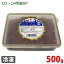 ȤӤäҤ500g