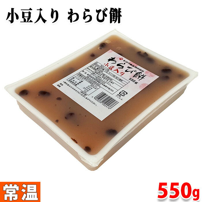 ޥʡƦꡡߡ550g