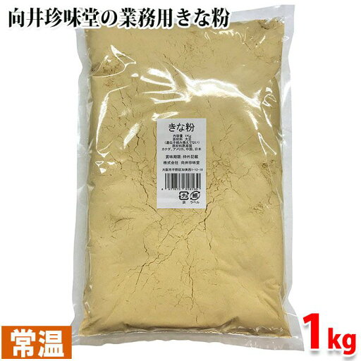 向井珍味堂 きな粉 1kg袋 向井珍味堂 きな粉 1kg袋