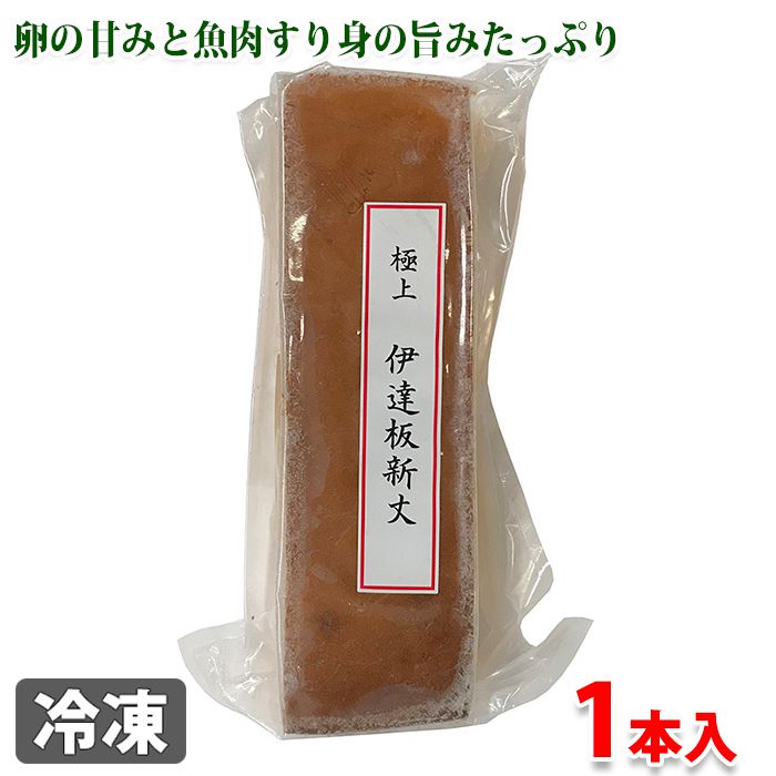 ジーエフシー 極上 伊達板新丈 1本入り