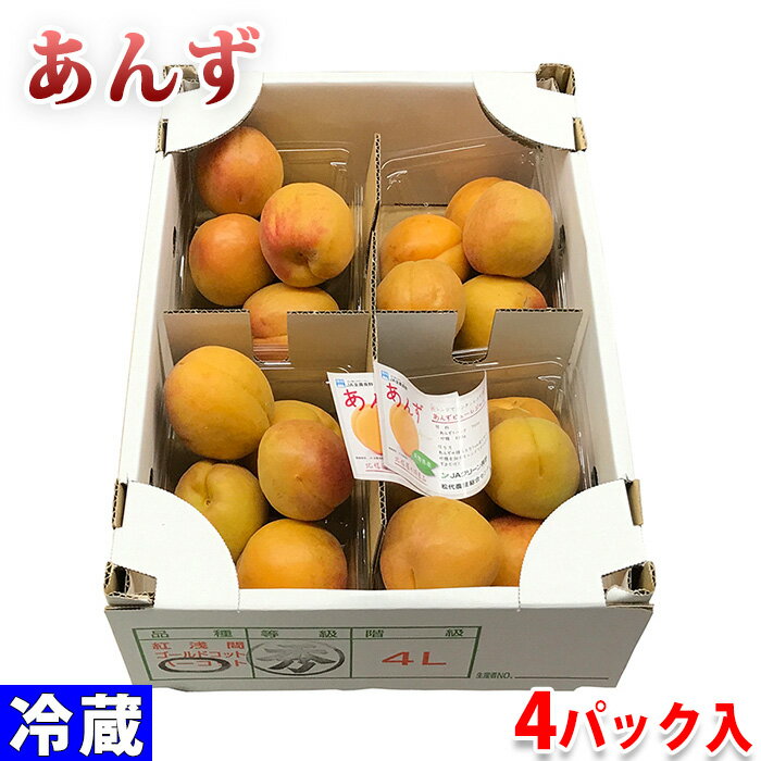 Ĺ4ѥåȢ