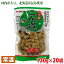 お手軽 こんぶ豆 130g×20袋(箱)