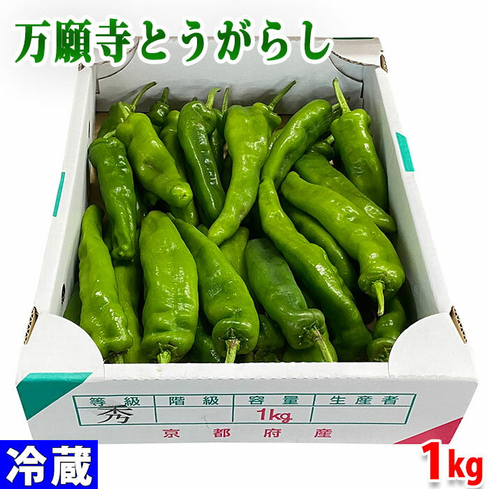 ܻȤ餷1kg