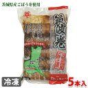 鳥末食品 筑波巻 5本入り