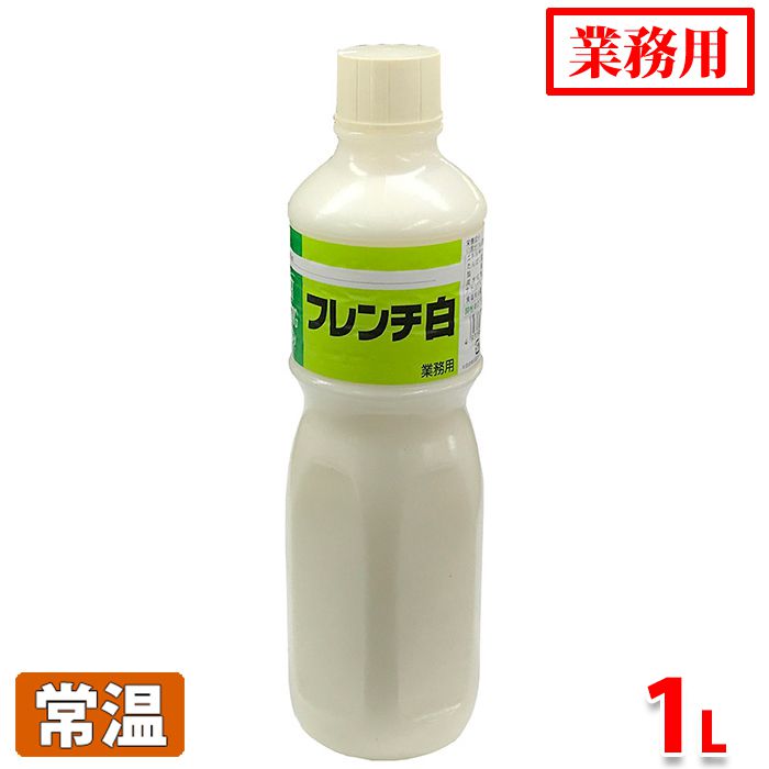 ミツカン　フレンチ白　ドレッシング　1L