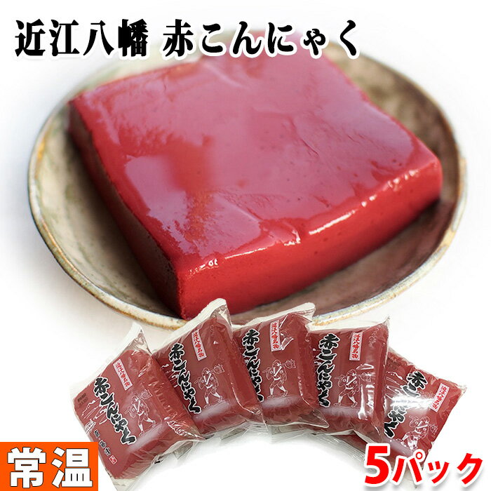 ƣ˶ṾȬȨ֤̾ˤ㤯300g5ѥå