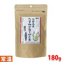 ジーエフシー　淡路島産　たまねぎスープの素　180g　パック