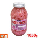 【送料無料】 ジーエフシー 花百合根甘露煮 1,050g (固形量600g)