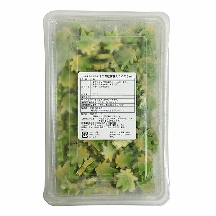 【5セット】 海苔食べくらべ バラエティセット 味付/塩のり、シーラックかつおだし、紀州南高梅 YU-152X5 食品 佃煮 詰合せ セット ギフト | 関連単語 梅 米粉 米 醤油 みそ汁 漬物 お菓子 女性 挨拶 お中元 お歳暮 レトルト 老舗 カツオ 鰹 昆布 だし 御歳暮 御中元