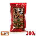 向井珍味堂 七味とうがらし 300g