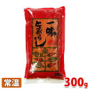 向井珍味堂　一味とうがらし　300g