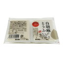 聖食品　白胡麻とうふ　（60g×2入）×10パック入り（箱） 3