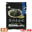 カットわかめ（乾）13g×20パック 塩だし、湯通し、くき抜き、カット済の便利なわかめパック。 商品詳細 商品名（名称） 乾わかめ 原材料名 湯通し塩蔵わかめ 内容量 13g×20パック／箱 賞味期限 枠外記載 保存方法 直射日光、高温多湿を避けて常温で保存してください。 原産国 韓国 加工者 株式会社魚の屋 栄養成分表示 （1袋（13g）当り） エネルギー 17kcal、たんぱく質 2.7g、脂質 0.4g、炭水化物 5.1g、食塩相当量 2.9g 発送方法 常温便 同梱不可 冷凍の商品との同梱はできません。