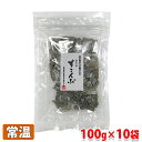【送料無料】小川 やわらか すこんぶ 90g×10パック(箱)