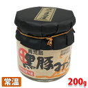 鹿児島　黒豚みそ　200g